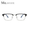 Retro semi -frame flat -light mirror male business chief square small frame anti -blue light glasses Student myopia frame can be available