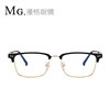 Retro semi -frame flat -light mirror male business chief square small frame anti -blue light glasses Student myopia frame can be available