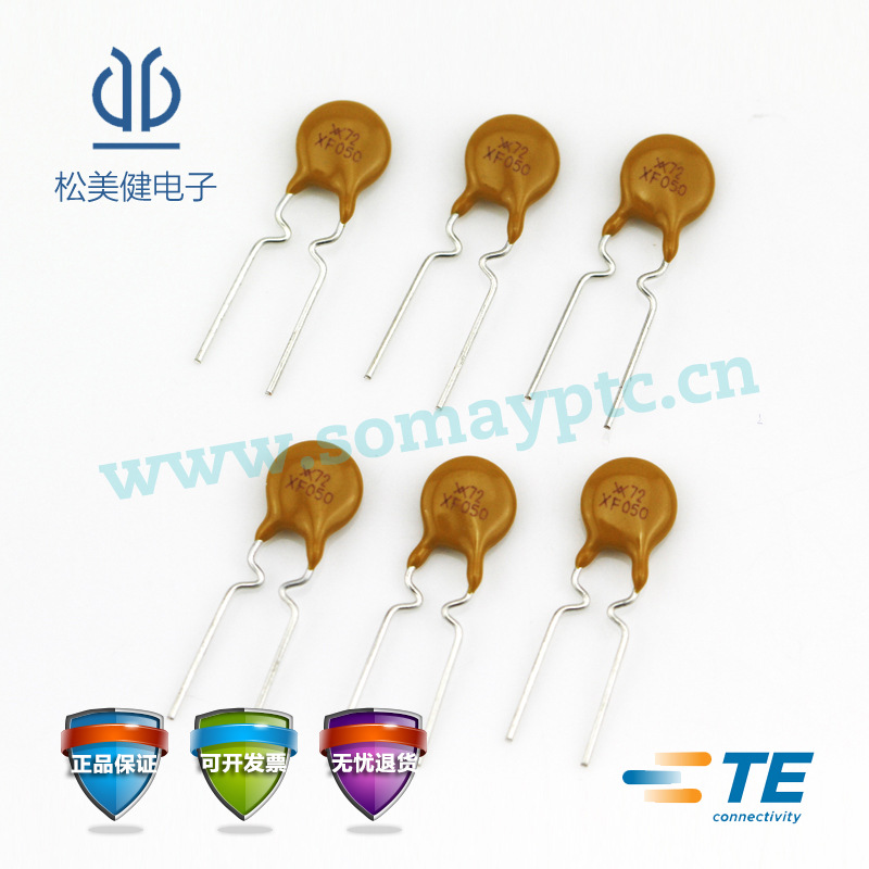 RXEF050 泰科 瑞侃 插件 自恢复保险丝 PPTC A72-050 厂家直销