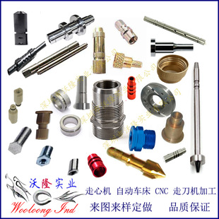 �~�X���P��F�Ȳ��|�ǘ˼��Ԅ�܇���ӹ� CNC���ؼӹ��������ęC��
