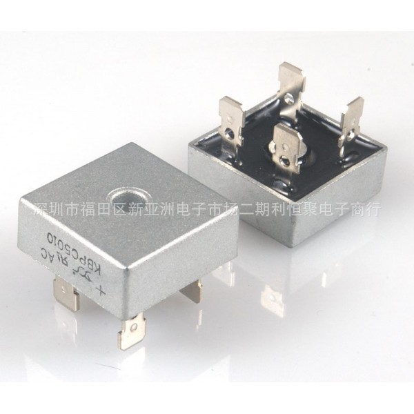 KBPC5010工厂直供50A1000V整流器DIP-4 桥堆现货批发