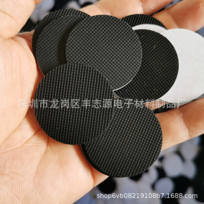 Manufactor Direct selling black circular Gum seal up silica gel Washer wear-resisting non-slip rubber door mat grid Rubber mats