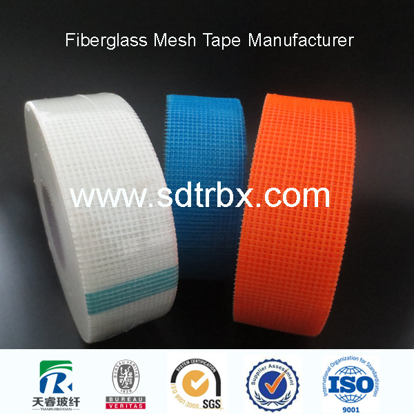 山东天睿玻纤自粘带  玻璃纤维自粘带 网格带生产工厂防裂