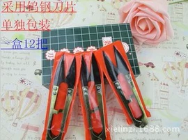 家用剪刀;其他剪刀;铁皮剪