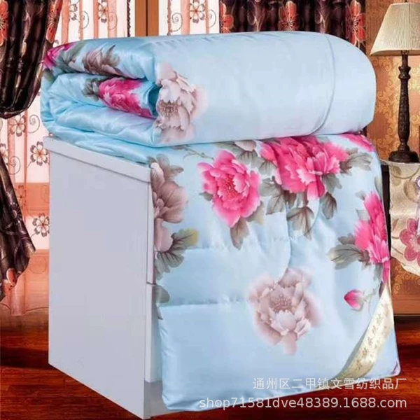 ☆☆★★▲▲Golden Peony-Blue۰•●●•۰