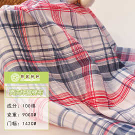 高支细腻棉布 格子布 轻薄透气面料 纯棉衬衫裙子布