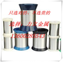 �ߘ�304H�F�治�P䓏��ɾ� 2.5MM��Ӳ�Ȳ��P䓏���䓽z