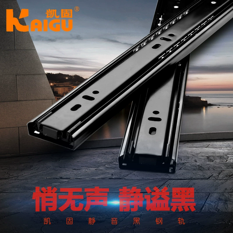 Три выдвижных ящика рельсы 35 широких направляющих рельсов