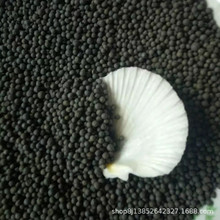 黑色陶粒砂水族专用陶粒沙水草基肥陶粒砂（50斤一袋）鱼缸底砂
