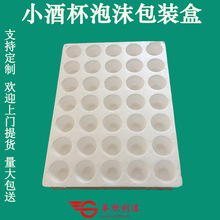 ���;�ƿEPS�������� �Ʊ���ĭ���b�з���l���z���ЏV����ĭ���b