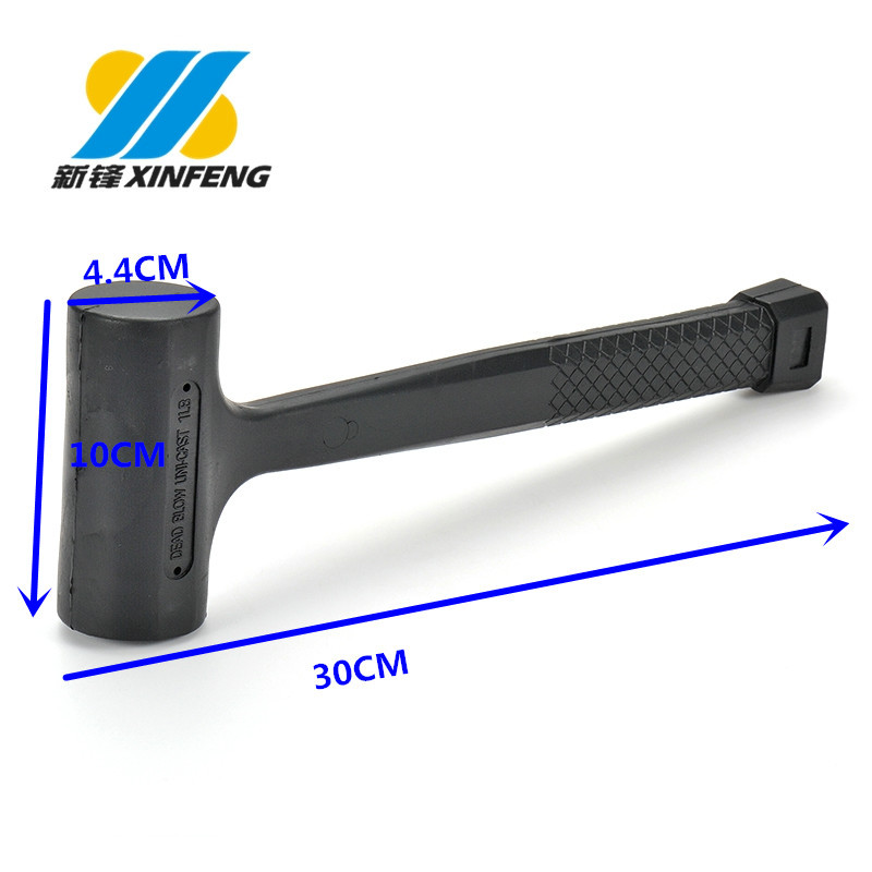 无弹力橡胶锤/榔头大铁锤子万能防震敲击工具减震手锤大锤头