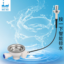 �ϰѳ�ˮ��̨��̨����ˮ������ʽ��ˮ�y�ǿ���ˮ̨���_�P����ˮ��