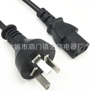 ����͢�Դ�����O���^����͢��Ʒ�ֲ��^�Դ�����z�� pvc늾�