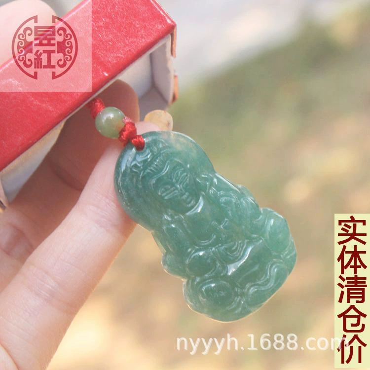 Распродажа Цена B Материал Нефрит Guanyin Кулон Мужская Guanyin Женская Дай Будда Подарочная коробка Стойка Поставка