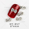 Metal diamond with bow, three dimensional accessory from pearl, nail decoration with butterfly for manicure, internet celebrity