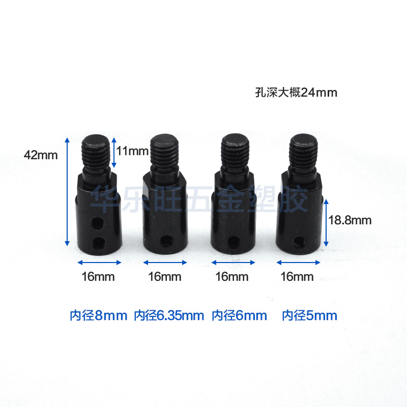 M10 sleeve saw blade connecting shaft connecting rod press plate shaft angle mill accessories table saw table grinding coupling tool