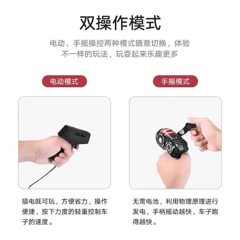 Venta caliente transfronteriza Pista de carretera de carreras de juguete para niños doble pista grande 8-10 años Niño eléctrico coche de control remoto