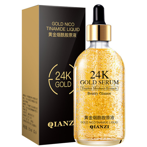 Jianzi 24k Gold Nicotinamide Essence Liquid for Pore Contraction and Skin Care, Hyaluronic Acid Gold Foil Skincare Product