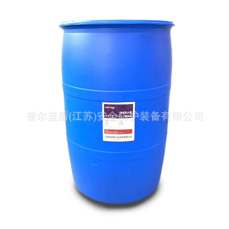 合成泡沫灭火剂合成泡沫液3%S泡沫液6%S泡沫液6%泡沫灭火剂厂家