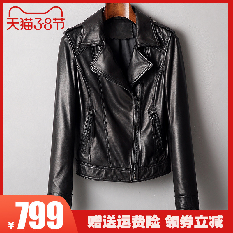 2026 Spring and Autumn Short Genuine Leather Jacket for Women Sheepskin Suit Collar Biker Jacket Slim Fit Coat