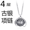 Photo, multilayer necklace, aromatherapy, pendant, chain