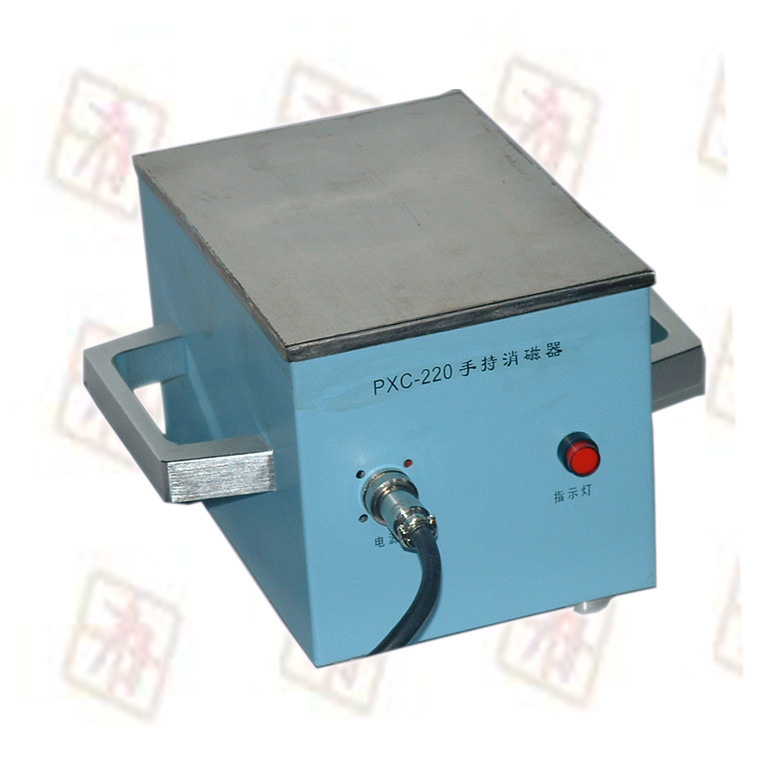 钢板退磁处理平板强力脱磁器 金属去磁器 五金消磁器机