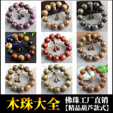 �S�����l���N̴ľ���ľ�|����tľ�����ִ������Ʒ�������J���