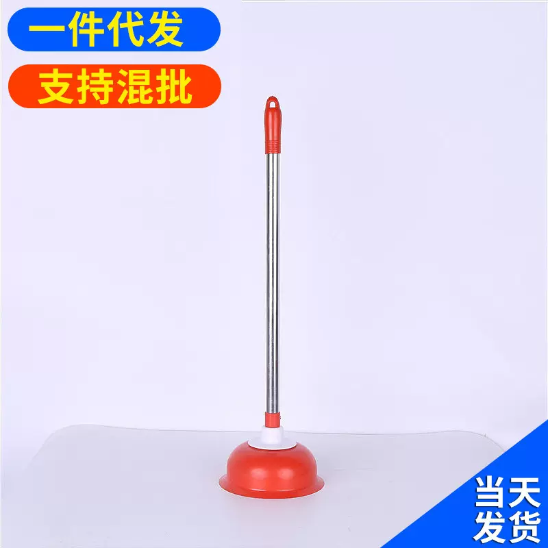 皮抽子强力马桶吸厕所疏通器皮吸皮搋子水拔子管道堵塞下水管家用