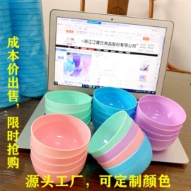 卷发/直发器;面膜纸/碗;理发器