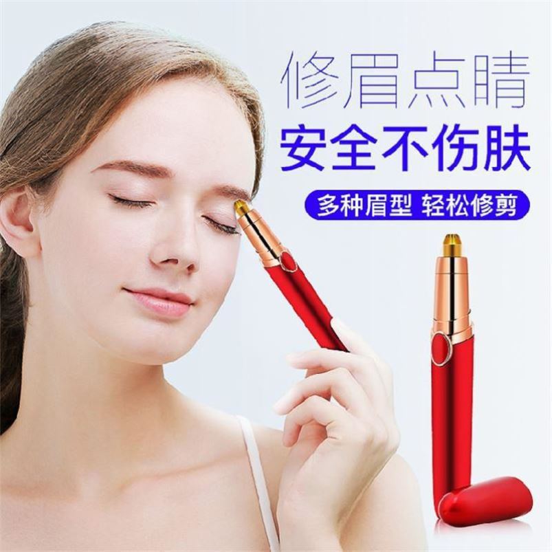 Recortador de cejas eléctrico para mujeres, herramienta automática para recortar cejas, recortador de belleza, bolígrafo para afeitar cejas, dispositivo para afeitar el vello, exclusivamente para ventas transfronterizas