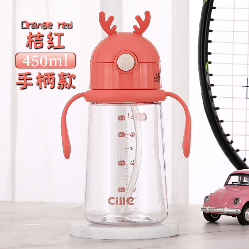 오렌지 (핸들 450ml)