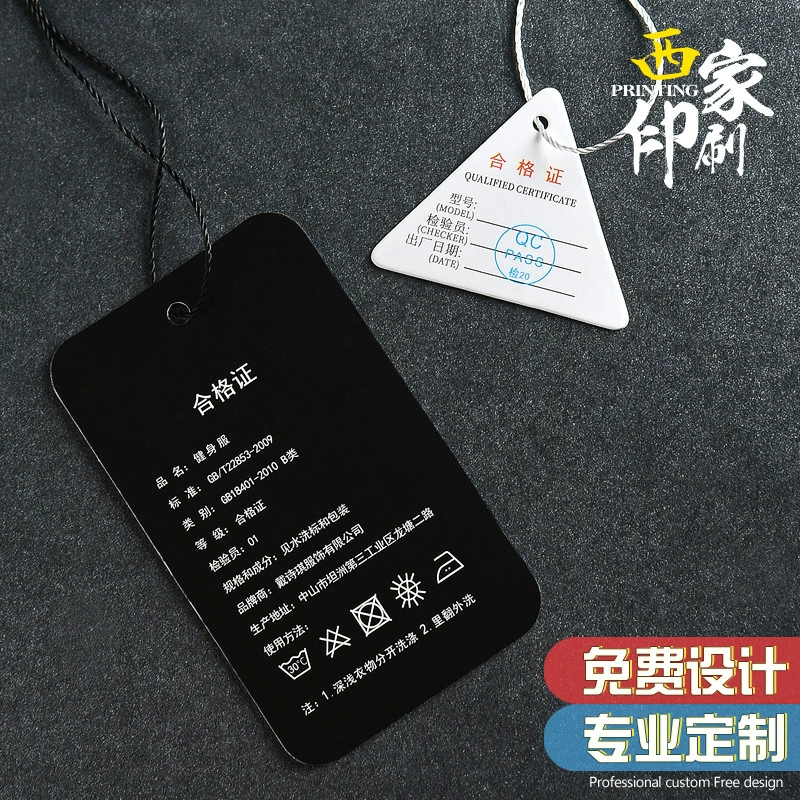 Изготовление фирменных круглых бирок для изготовления дверных подвесных карт