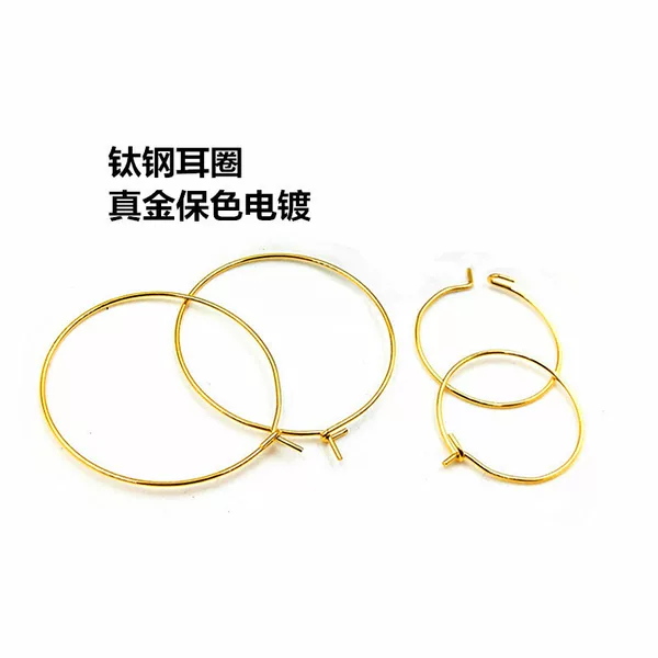 316L stainless steel ear ring electroplated real gold round earrings earrings accessories titanium steel circle earrings