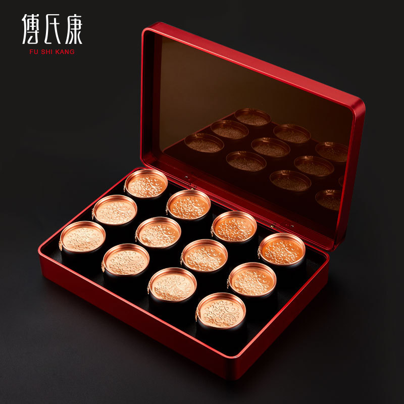 岩茶包装盒12罐肉桂金骏眉小罐茶大红袍茶叶铝合金礼盒可定logo