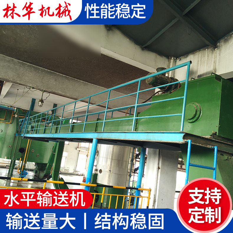 供应水平刮板输送机 不锈钢输送机 矿用水平埋刮板输送机送料机