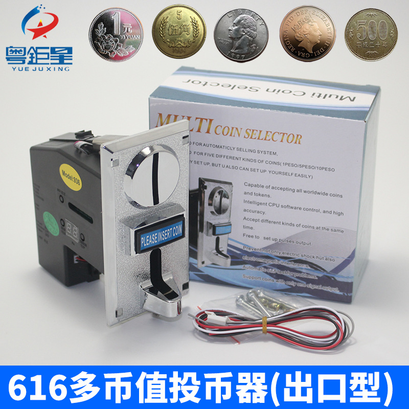 Máquina expendedora de agua con aceptador de monedas multimoneda 616, accesorios para máquina de juegos con monedas de un yuan y cinco centavos 936