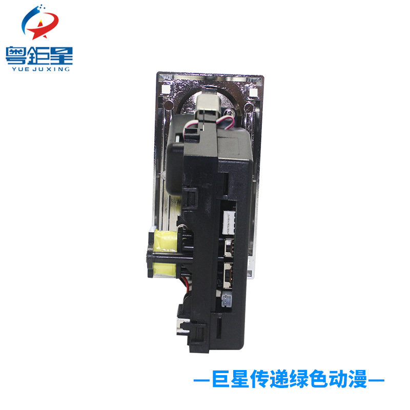 Máquina expendedora de agua con aceptador de monedas multimoneda 616, accesorios para máquina de juegos con monedas de un yuan y cinco centavos 936