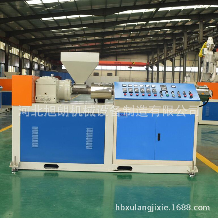 旭朗供应塑料挤出机 塑料门窗密封条生产线