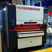 宛铭辰：一米双砂架重型砂光机，30多年制造经验，5年免费保修