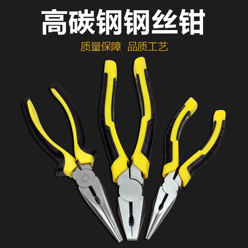 Jiangtuo Tiger плоскогубцы 8-дюймовые стальные плоскогубцы 6-дюймовые плоскогубцы