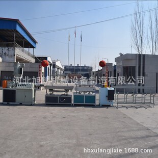 ���ʙCе���� pvc pp���ϔD���C �����ܲĔD���C���̾��O��