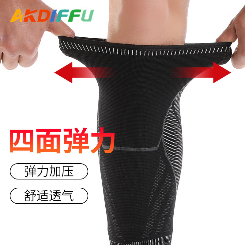 Verano Delgado unisex soporte de pantorrilla tejido de nylon de cuatro lados de compresión elástica soporte de la pierna deportes soporte de la rodilla correr baloncesto