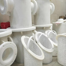 pp�@ʽ�^�V��frpp�ܵ��^�V��PP�{ʽ�^�V�������^�V�ܵ��h�rE18