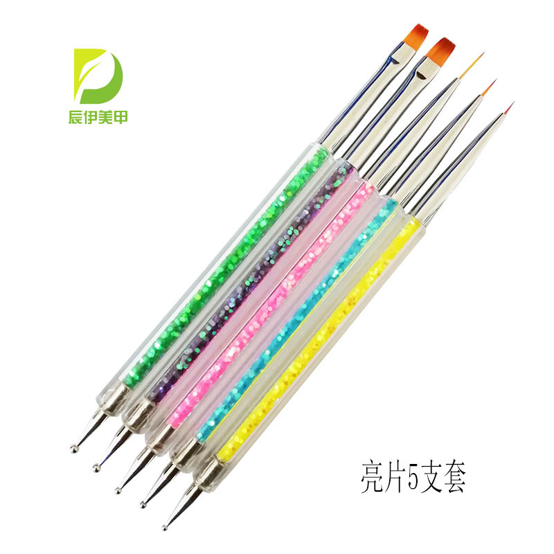 5 sets de herramientas de uñas varilla de acrílico lentejuelas/Shell polvo taladro pluma fototerapia pluma dibujo de doble propósito pluma