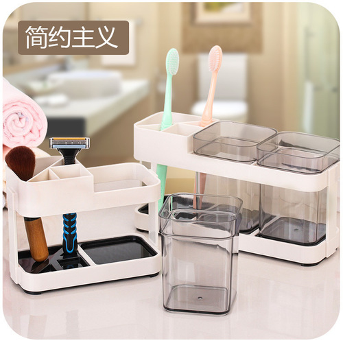 New simple toothbrush holder set bathroom couple toothbrush rack mouthwash cup wash toothpaste box toothbrush holder