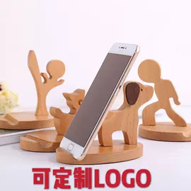 餐垫、杯垫;手机支架;手机座