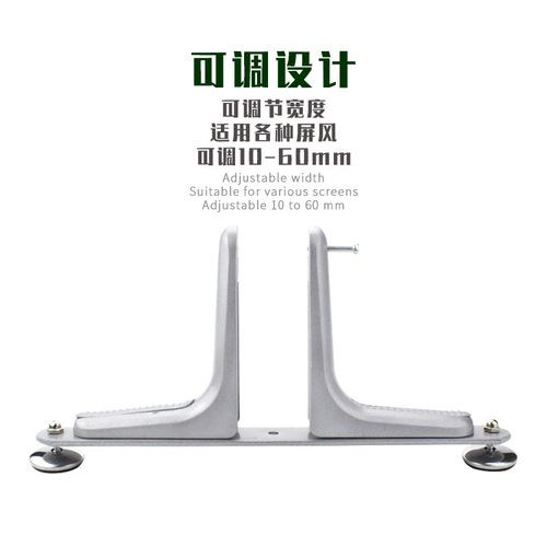 Mobile screen bracket Aluminum alloy mobile small screen feet Screen balance bracket fixed screen feet wholesale