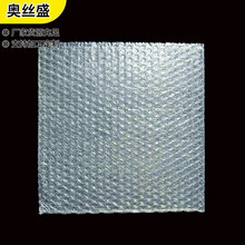 ���Ϛ��ݴ��S�ӹ��Ӻ������ݴ�35*60���ݴ��p����ĭ��45*60cm