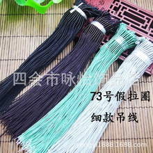 diy�ֹ�����73̖71.5̖�񾀼���Ȧ�������������� �S�Ҵ������l