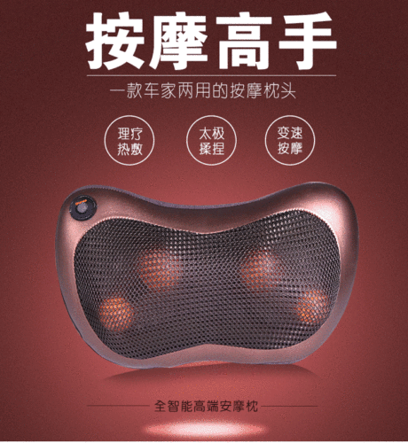 Manufacturer cross-border car home massage pillow butterfly kneading red light heating cervical spine massage pillow cushion massager